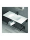 Karag Eloise 140 Ένθετος Νιπτήρας Πορσελάνης 140x46cm Λευκός