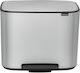 Brabantia Bo Waste Bin Recycling with Pedal White 34lt 1pcs