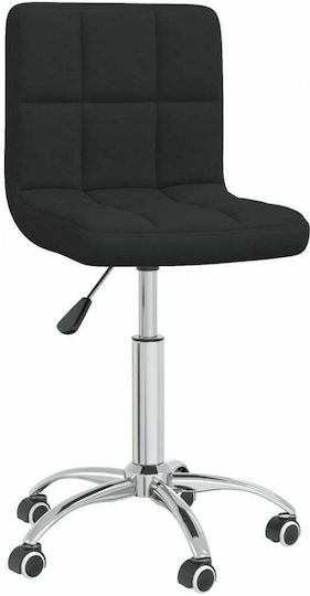 vidaXL Scaun De Birou Negru