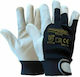 Topmaster Velcro PG01 Gloves for Work Leather/Cotton 1pcs