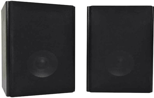 Adastra AB-5 100.930UK Ζεύγος Ηχείων Hi-Fi Βιβλιοθήκης 50W 2 Δρόμων Π19xΒ16.7xΥ28.5εκ. Μαύρο