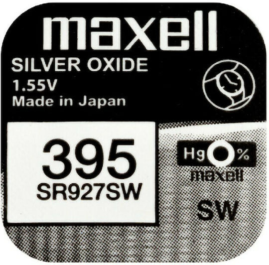 Maxell 395-399 SR927SW Μπαταρία Silver Oxide Ρολογιών SR57 1.55V 1τμχ