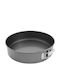 Gp&Me Non-stick Aluminum Cake Baking Pan with Removable Bottom 26x26cm