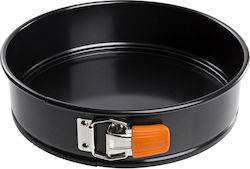 Le Creuset Φόρμα για Κέικ Στρογγυλή