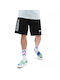 Vans Men's Athletic Shorts Black