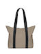 Τσάντα Ώμου Rains Tote Rush 1225-TAUPE