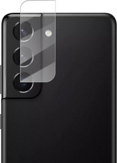 Mocolo Camera Protection Tempered Glass for the Galaxy S22+ 5G EDA002546602A