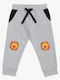 Pantaloni De Trening Pentru Copii Gri
