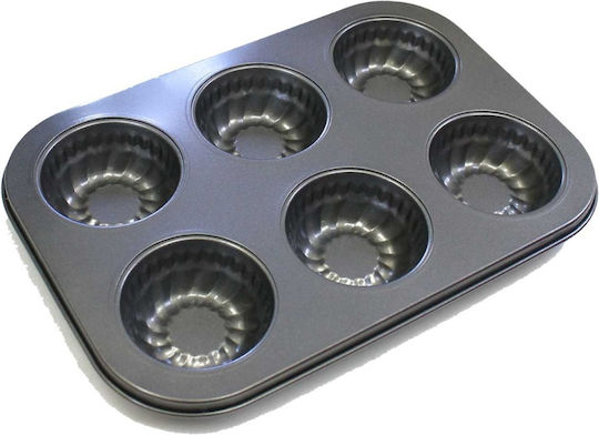 HOMie Φόρμα για Cupcakes/Muffins HOMie Φόρμα για Cupcakes/Muffins