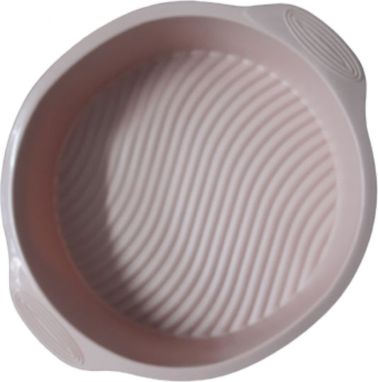 Cookstyle Formă de Patiserie pentru Chec Rotund din Silicon 24x24x6buc 1buc