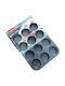 Cookstyle Backform Törtchen/Muffins Silikon 12 Plätze Γκρί 1Stück