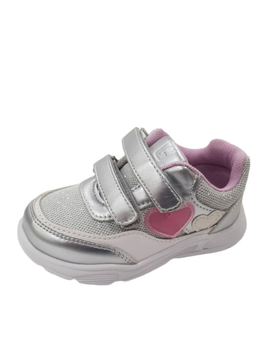 Παιδικά Sneakers με Σκρατς Ασημί