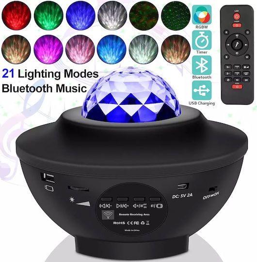 Lumini LED Rotativ Lampă de proiecție pentru copii Galaxy Star cu Proiecție de Stele Negru 13.5x13.5x10εκ. Lumini LED Rotativ Lampă de proiecție pentru copii Galaxy Star cu Proiecție de Stele Negru 13.5x13.5x10εκ.