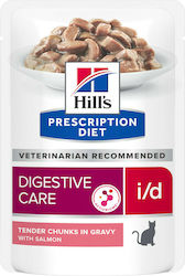 Hill's Prescription Diet Digestive Care i/d Wet Food for Adult Cats with Gastrointestinal Disorders In Pouch with Salmon 1pc 85gr