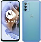 Motorola Moto G31 Dual SIM (4GB/64GB) Baby Blue