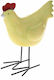 Iliadis Easter Chicken Ceramic 16x11x7pcs