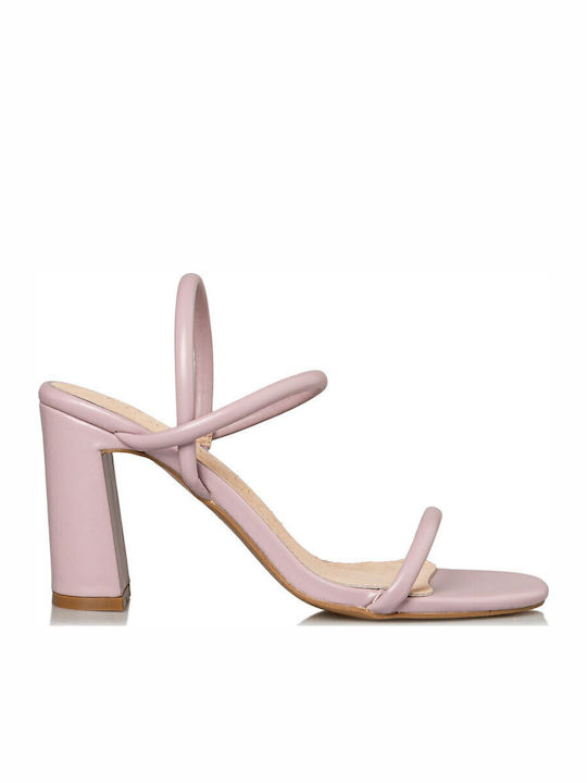 Envie Shoes Сандали Розов