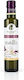 Ariston - Greek for the "Very Best" Ulei de Măsline Extra Virgin cu Aromă Ierburi aromatice Vanilie 250ml 1buc