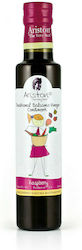 Ariston - Greek for the "Very Best" Balsamic Vinegar with Blackberry 250ml Ariston - Greek for the "Very Best" Balsamic Vinegar with Blackberry 250ml