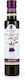 Ariston - Greek for the "Very Best" Balsamic Vinegar with Blueberry 250ml