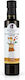 Ariston - Greek for the "Very Best" Βαλσάμικο Ξίδι με Μέλι 250ml