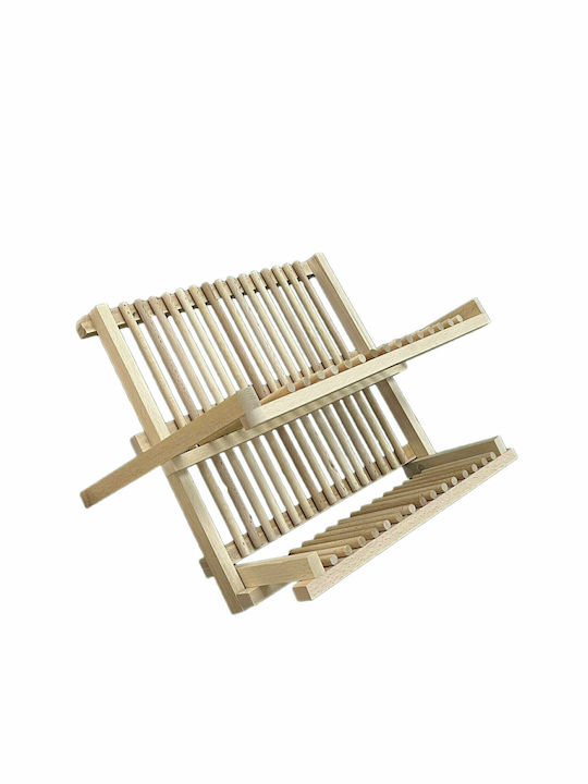 Sink Strainer Wooden Beige 35x26x42cm