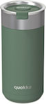 Quokka Tumblers Bottle Thermos Stainless Steel BPA Free 400ml Pine with Mouthpiece