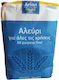 Arion Food Αλεύρι Σιταριού για όλες τις Χρήσεις 1kg