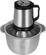 GB4706 Mini Chopper Multi 500W With 5L Inox Container