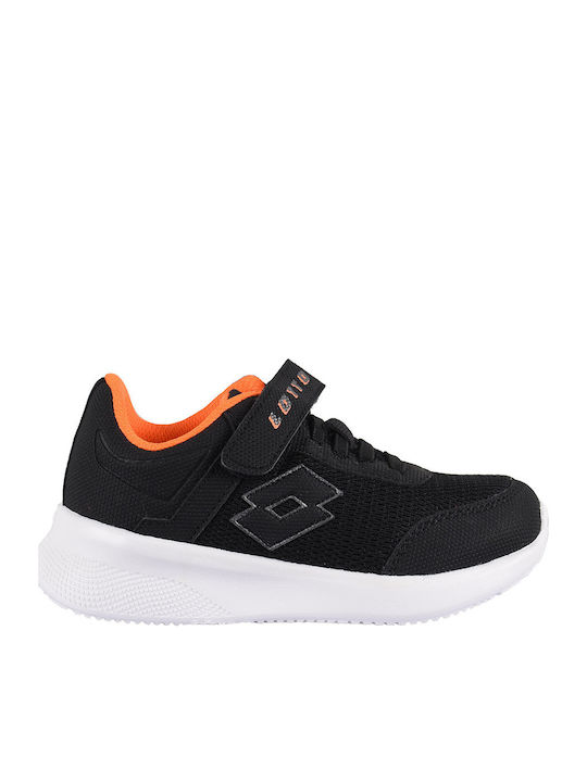 Evolite Amf II Παιδικά Sneakers με Σκρατς Μαύρα