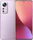 Xiaomi 12 5G Dual SIM (8/128GB) Μωβ