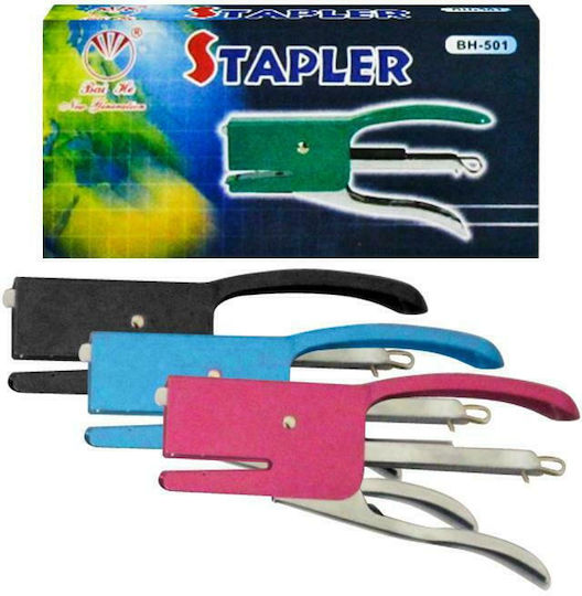 Justnote Νo24/6 Hand- Heftgerät (Μiverse Farben)