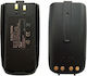 TYT 3600mAh Battery UHF/VHF Compatible with TH-UV8000D TH-UV8000D-B