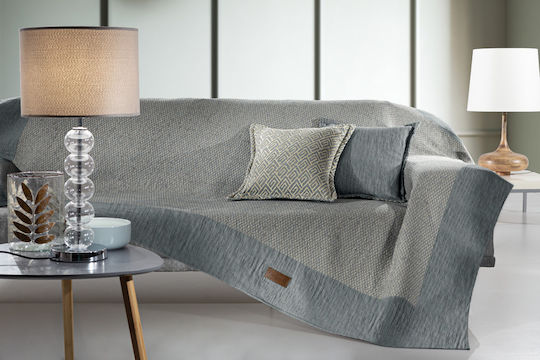 Guy Laroche Escada Фотьойл Throw 2 Страни Шенил 180x150см Golden
