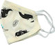 Makoma Children's Cotton Mask Up to 8 Years Pro...
