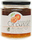 Ariston - Greek for the "Very Best" Μαρμελάδα Πορτοκάλι 335gr