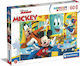 Παιδικό Puzzle Disney Ο Μίκυ και οι Φίλοι του 60pcs για 4+ Ετών Clementoni