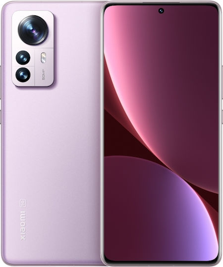 Xiaomi 12 Pro 5G Dual SIM (12GB/256GB) Purple | Skroutz.gr 