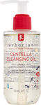 Erborian Centella Cleansing Oil 180ml