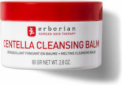 Erborian Centella Balm Καθαρισμού Προσώπου 80gr Erborian Centella Balm Καθαρισμού Προσώπου 80gr