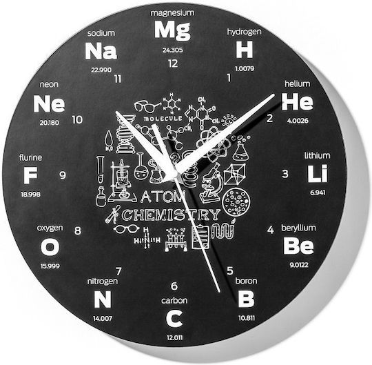 Gadget Master Silent Wall Clock Wooden Black Ø30cm