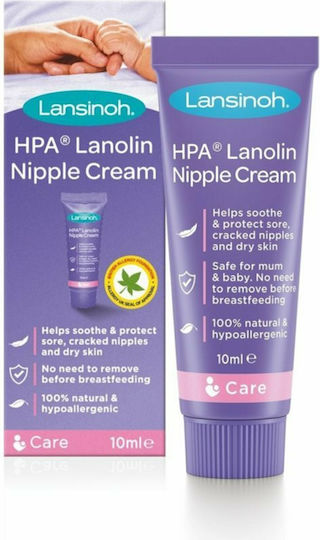 Lansinoh HPA Lanolin Nipple Cream 10ml 1pcs