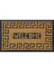 Verdemax Covor de Intrare Bej 45x75buc Grosime 8mm