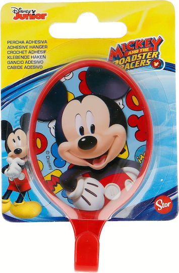 Stor Kids Wall Hanger Plastic 5.5x2.5x9.5cm