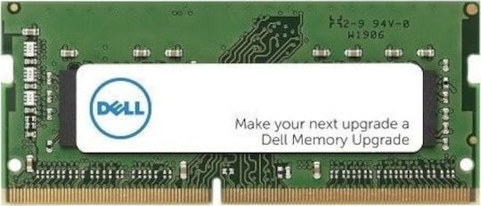 Dell DDR5 με Module 1x16GB και Ταχύτητα 4800 για Laptop