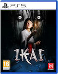 Ikai PS5-Spiel