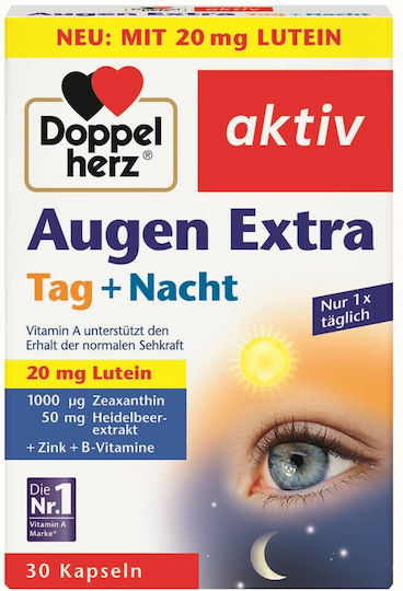 Doppelherz Aktiv Eyes Extra Day + Night 20mg Ειδικό Συμπλήρωμα Διατροφής 30 κάψουλες