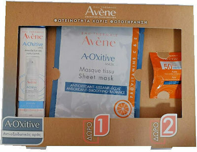 Avene A-Oxitive Skin Care Set for Moisturizing & Αnti-ageing with Serum , Sunscreen & Face Mask