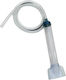 Amtra Vacuum Cleaner Σκούπα Βυθού Ενυδρείου XLarge 48cm