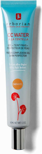 Erborian Water A La Centella CC Clair Light Gel Face Day with SPF25 with Centella Asiatica 40ml